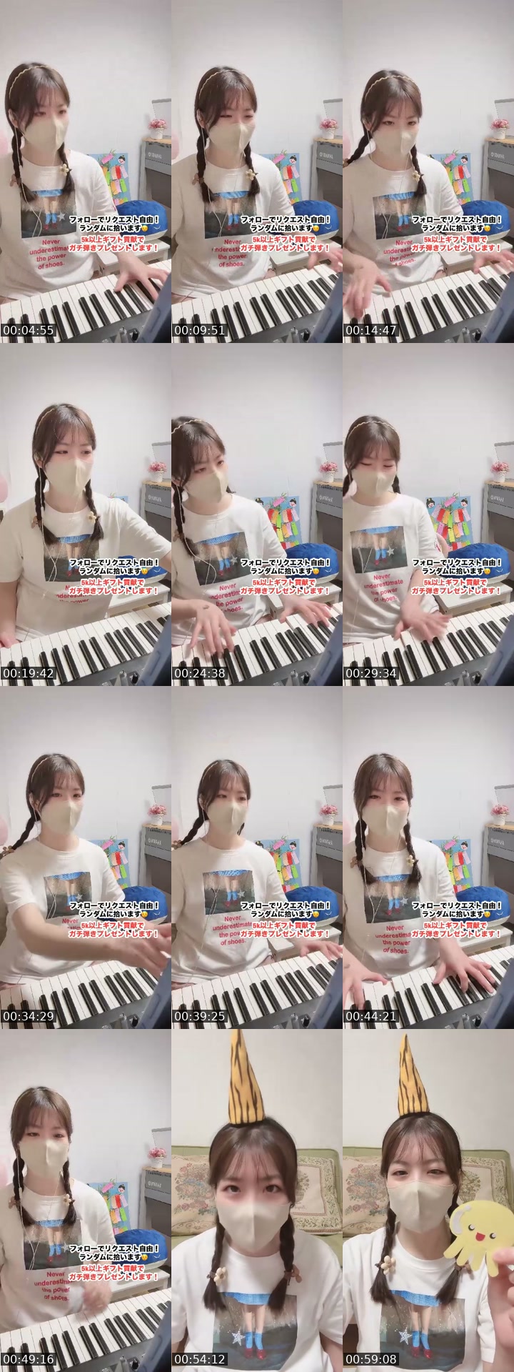 @cherry_purple213 TikTok live from 2026-07-11