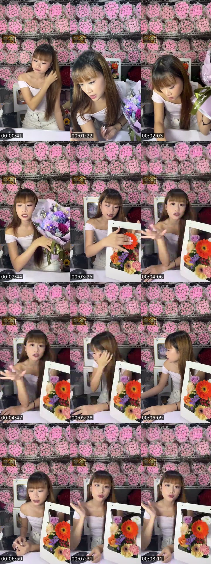 @flowersuppliersg TikTok live from 2026-07-11