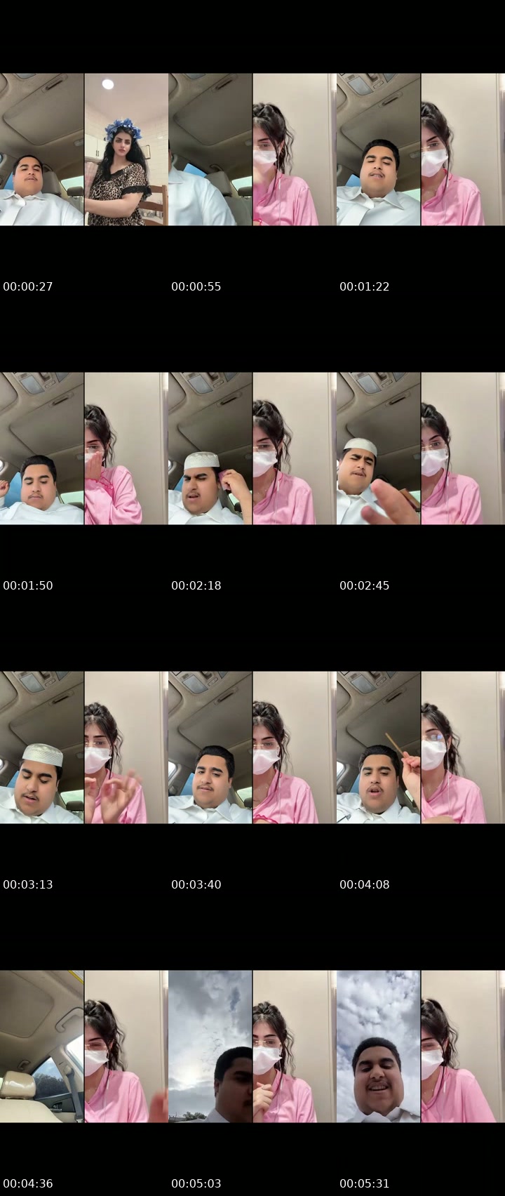 Saudi Arabia TikTok live: بث ساعه by @qq6.o