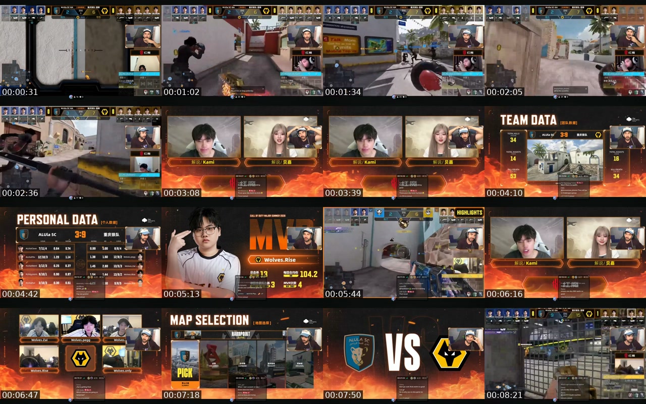 TikTok live: TOP 10 LB GRIND by @diehard_codm