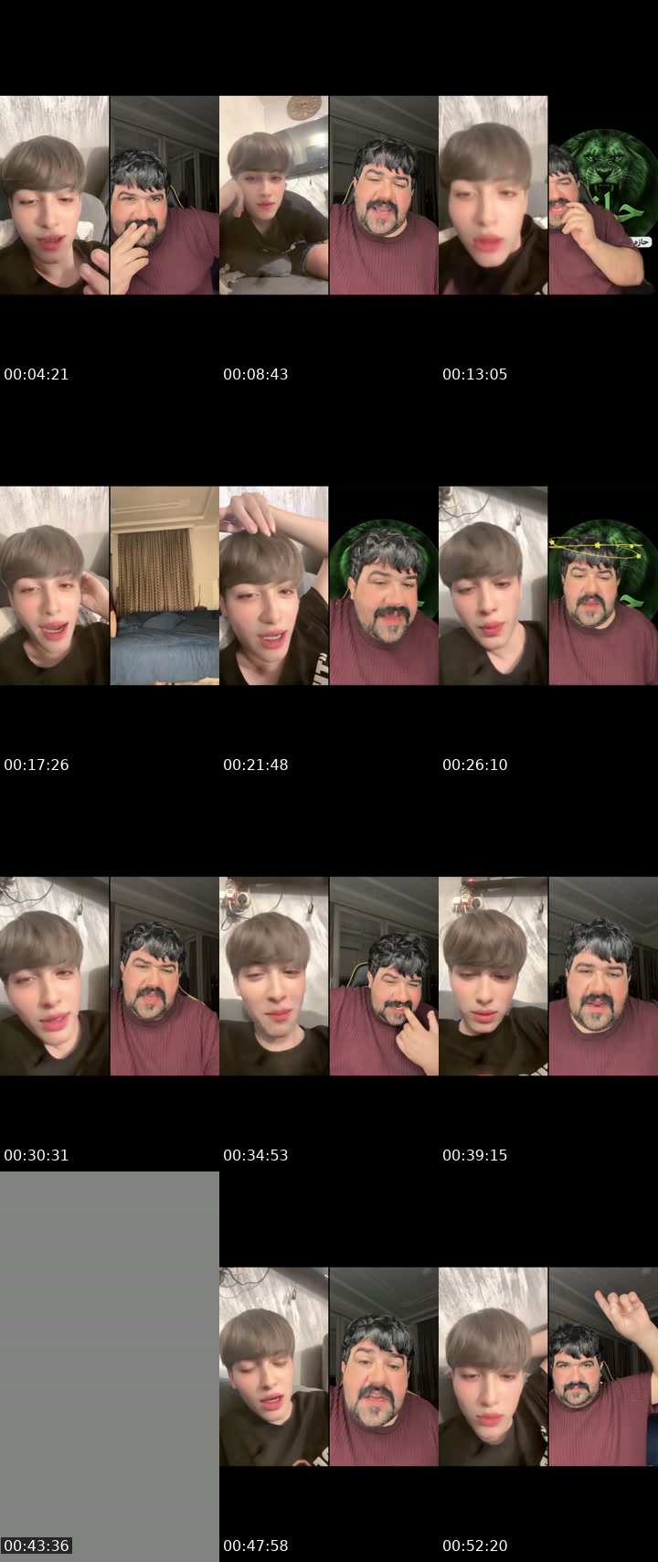 @r1r2r8 Iraq TikTok live from 2026-07-11