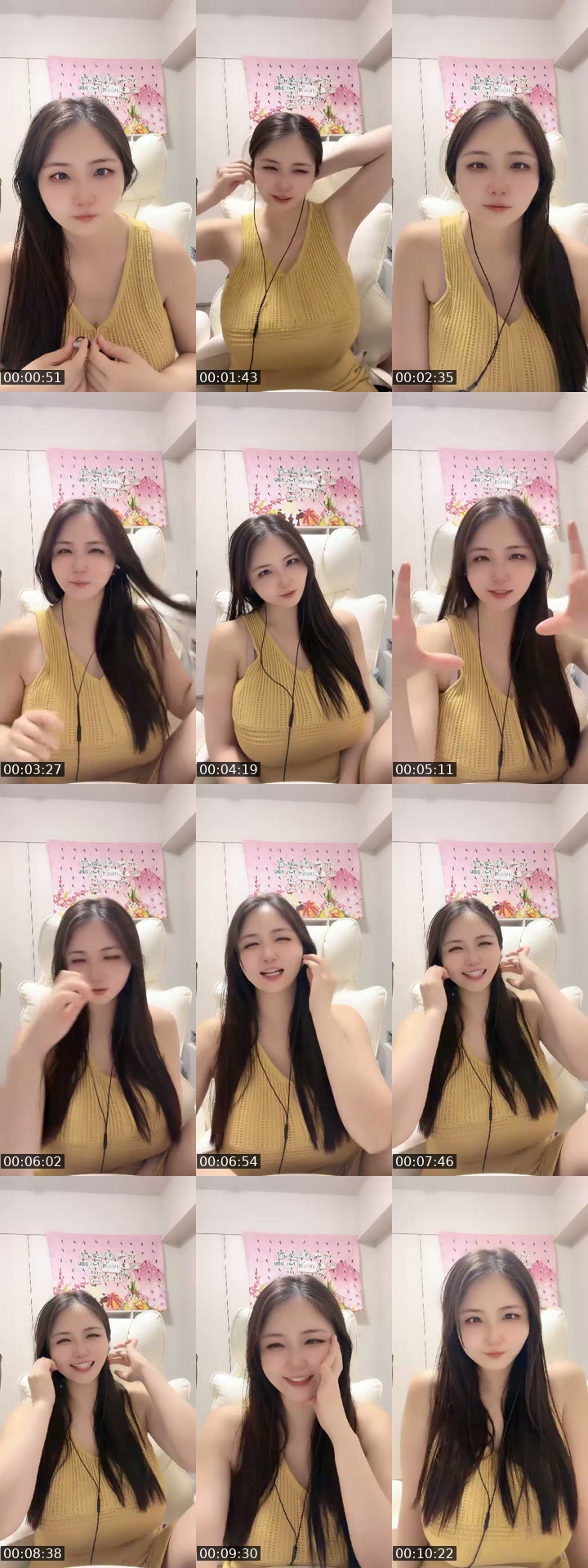 @akienpitsu TikTok live from 2026-07-11