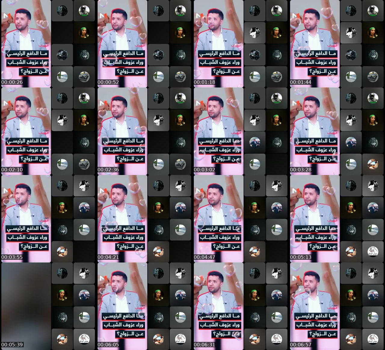 @lak7al8 TikTok live from 2026-07-11