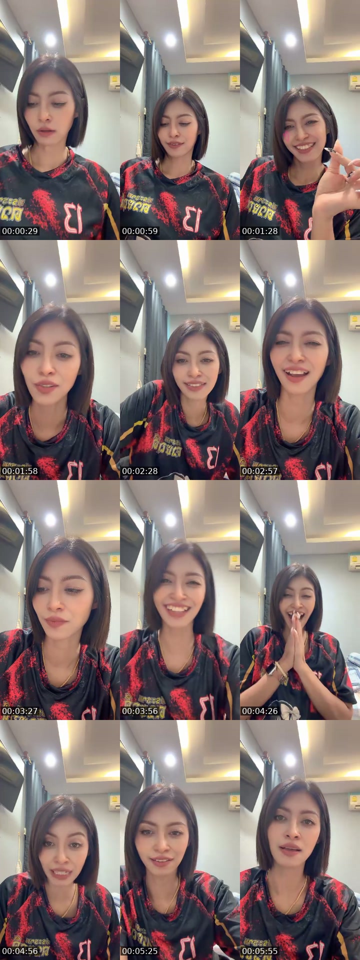 @passion__nk TikTok live from 2026-07-11