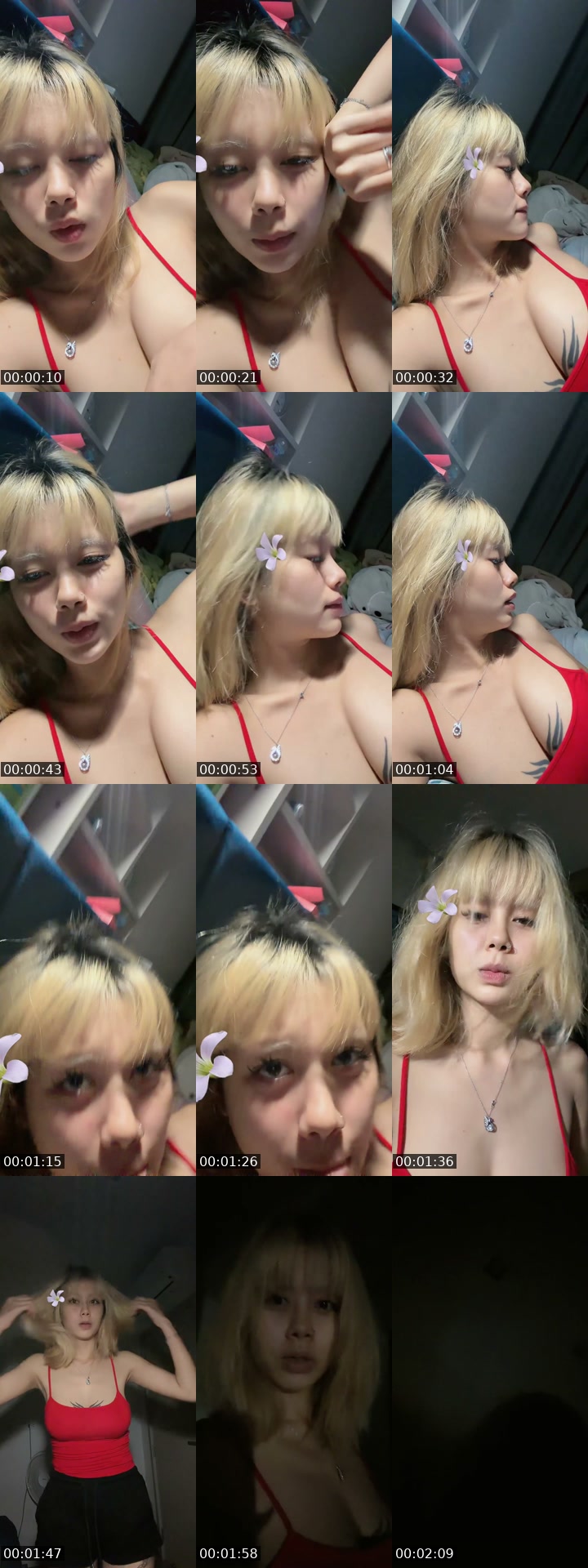 @sejeongqqq TikTok live from 2026-07-11