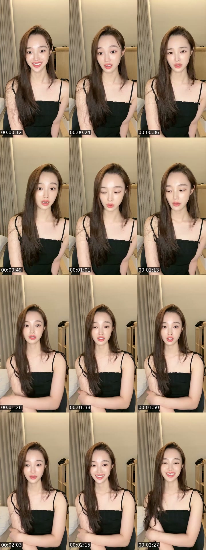 TikTok live: 죽지도 않고 돌아온 해림 by @kanghaerim_