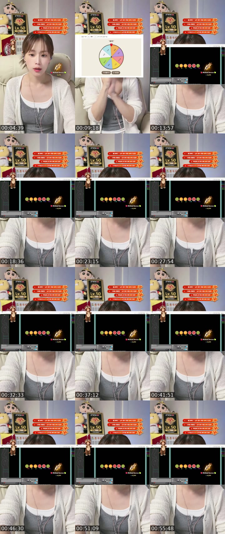 TikTok live: 137🦦 by @leehwiseo