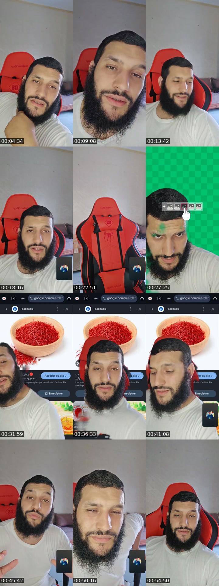 @salah31243 TikTok live from 2026-07-11