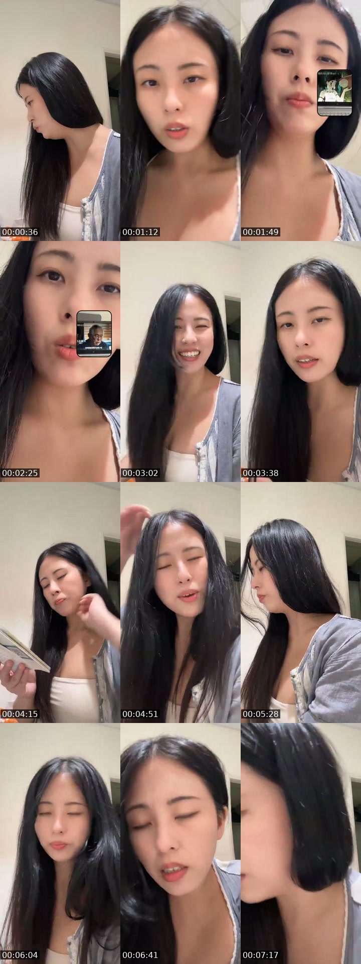 TikTok live: 人類圖➕抽卡看運勢 by @nana_human_design