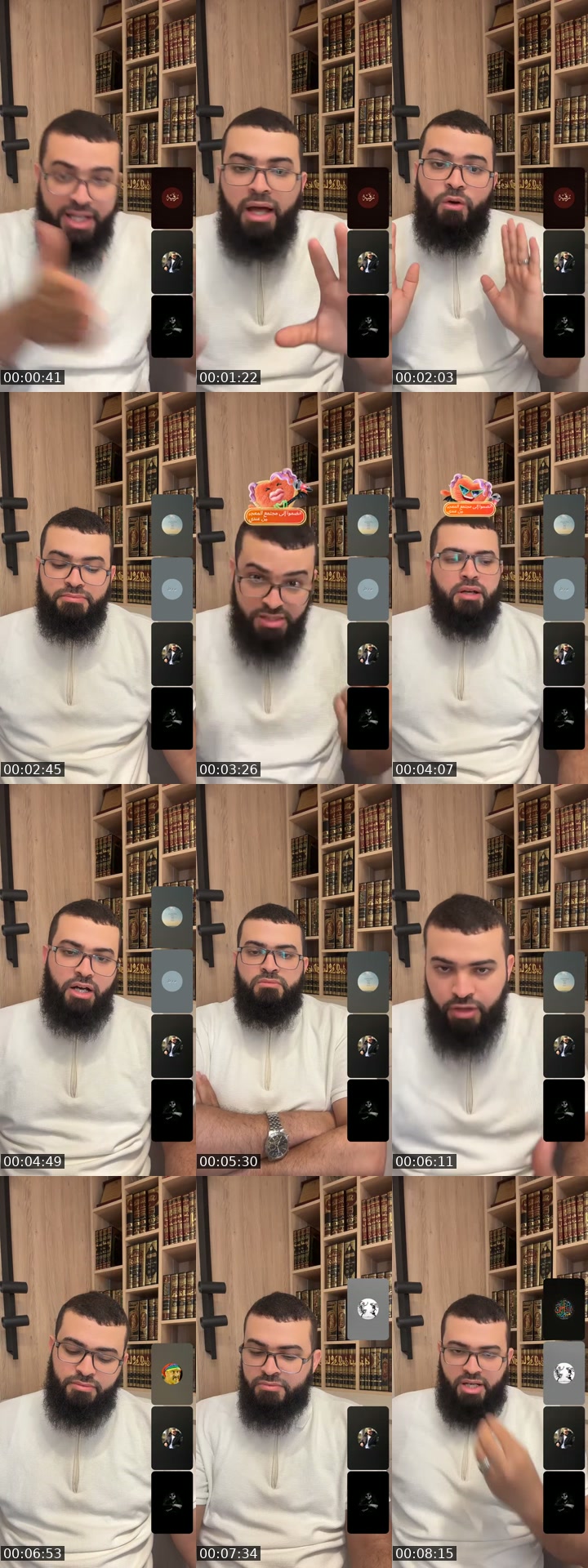 Saudi Arabia TikTok live: اتصالات المسلمين by @zainkairalah.8