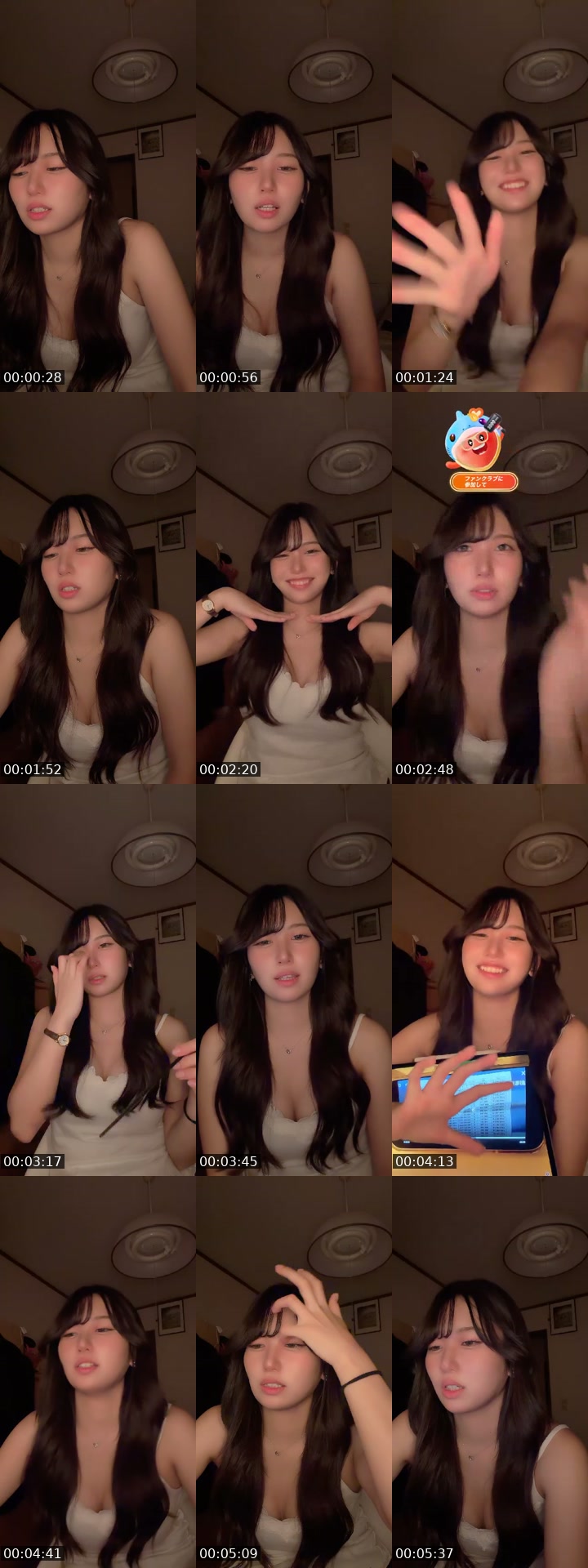 Japan TikTok live: サブスク登録❤️‍🔥 by @idaayu.dewi