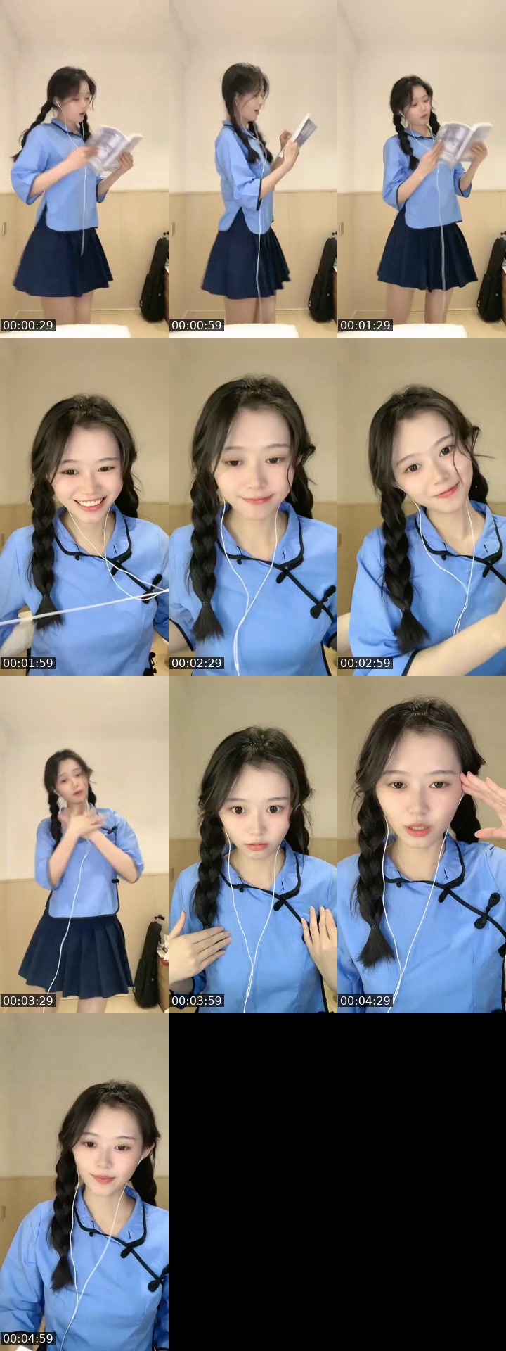 TikTok live: 风一般的女子！ by @nilima8625
