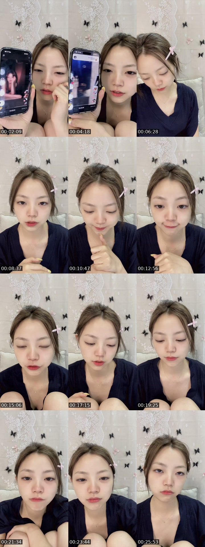 @phananbnh107 TikTok live from 2026-07-11