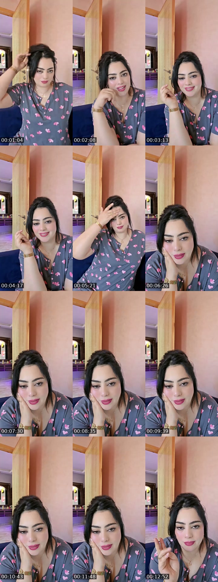 TikTok live: تعال واضحك معي by @aminasliman000