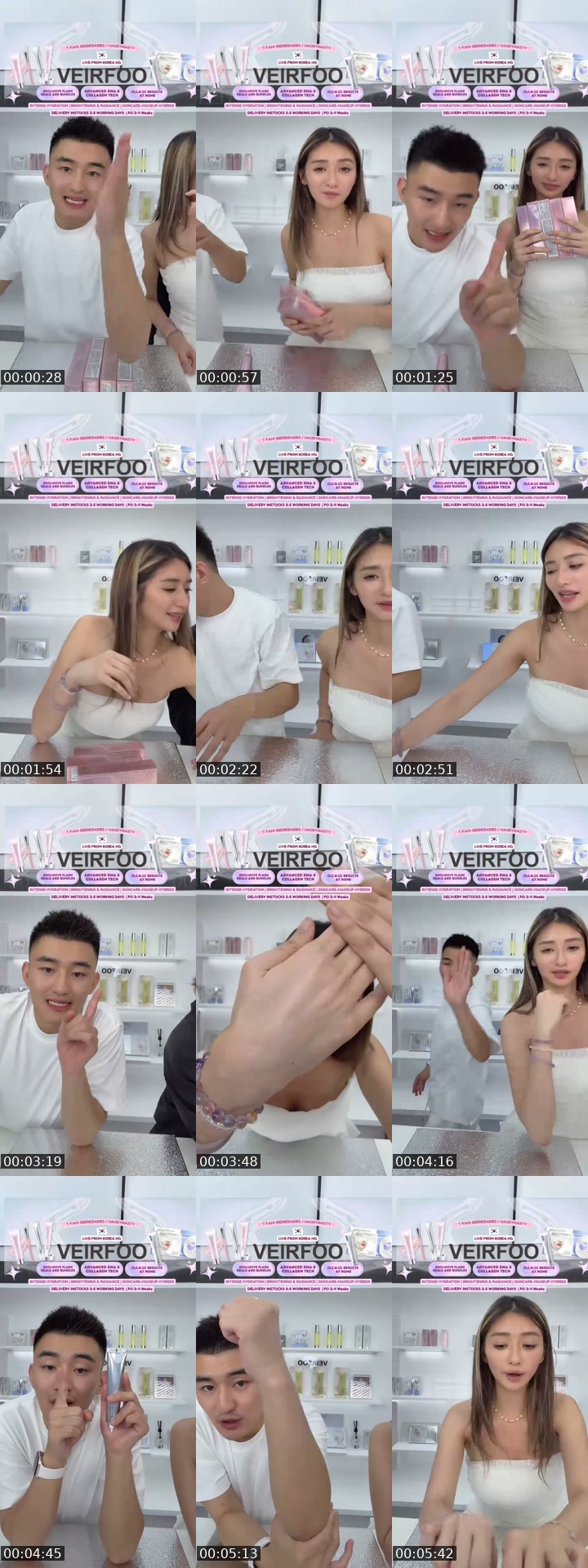 TikTok live: Veirfoo Live From Korea 🇰🇷 by @realdebbwie