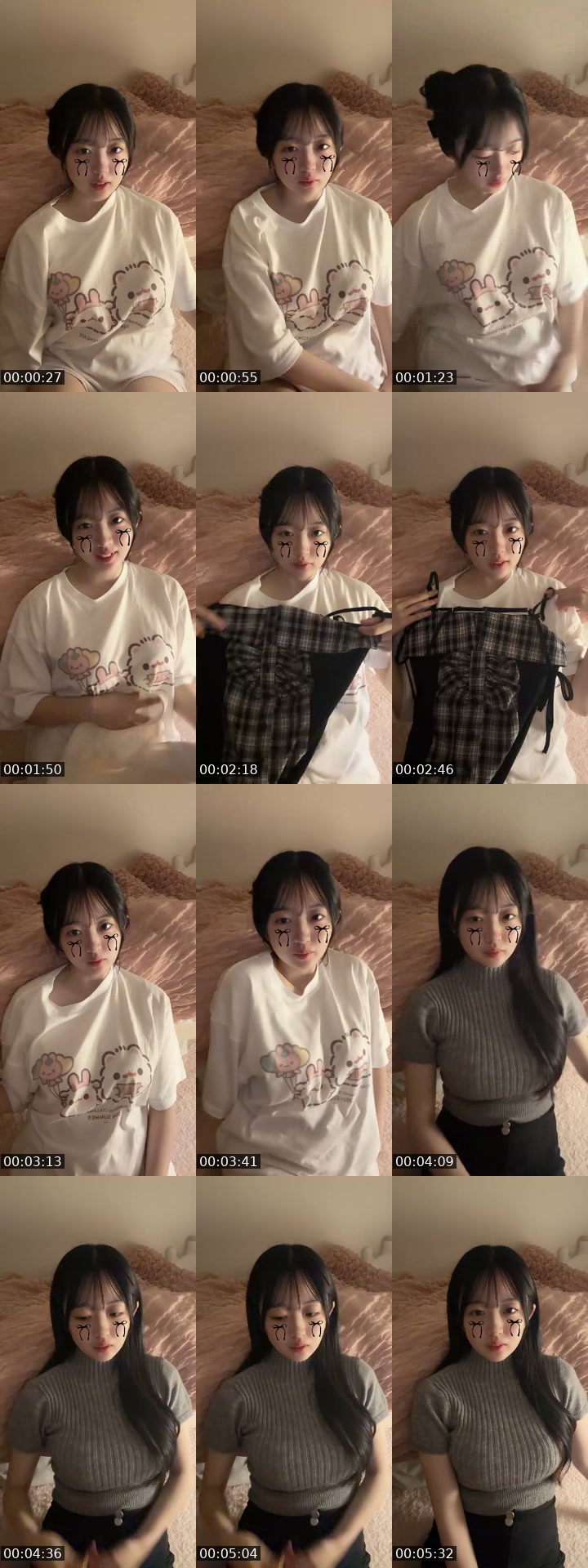 @nyan._.ac Japan TikTok live from 2026-07-11