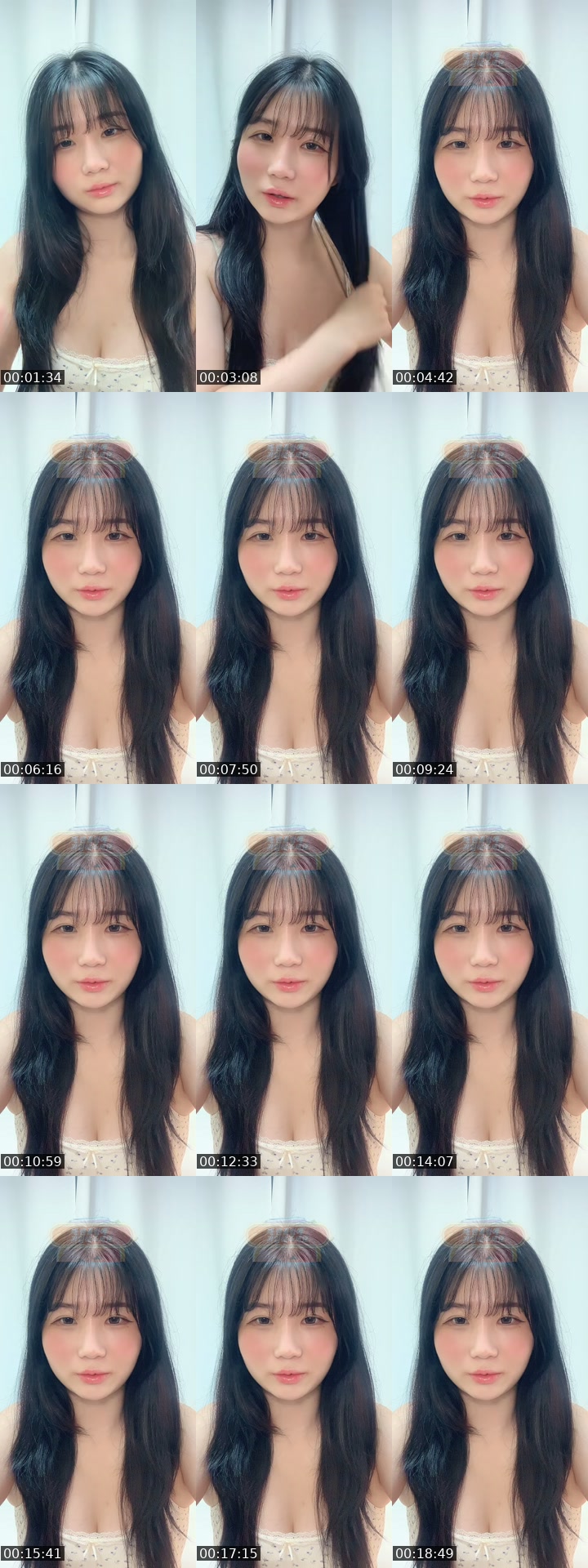 TikTok live: 안넝 by @myaobabie