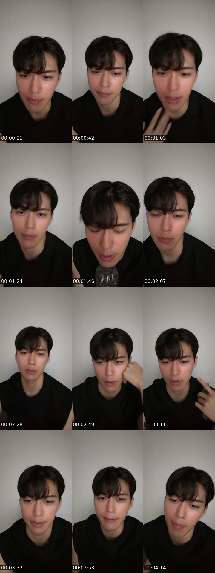 South Korea TikTok live: 안자는 살암 by @yhmi77