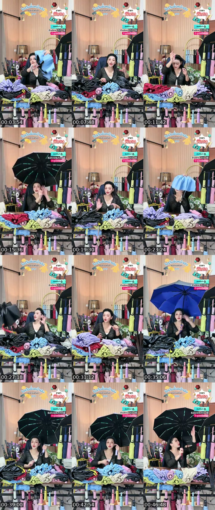 @apichai_.55 Thailand TikTok live from 2026-07-11