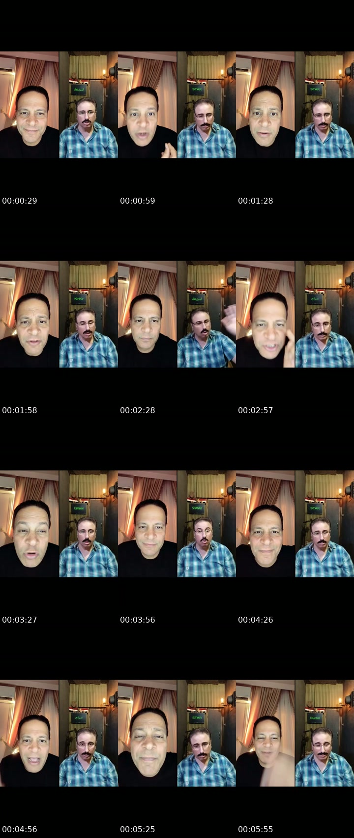 TikTok live: 👽🛸👾 by @ehabsaid100m7up2019