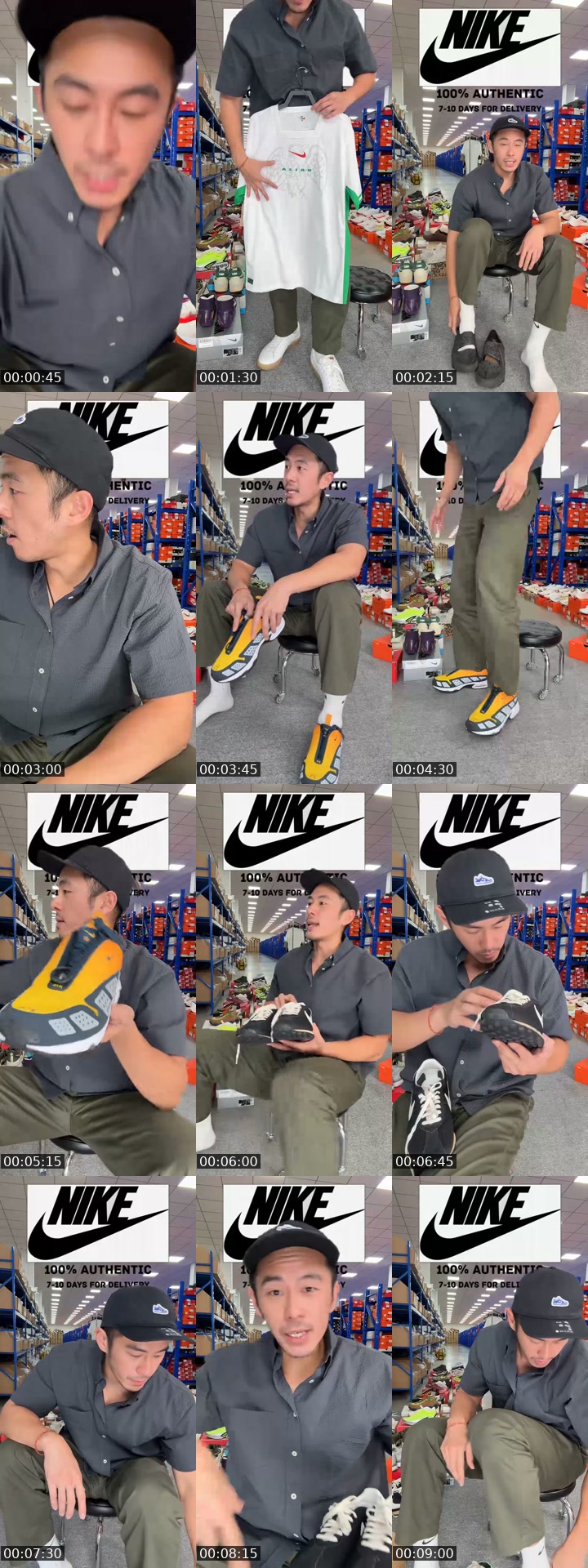 TikTok live: NIKE by @johnlone_88