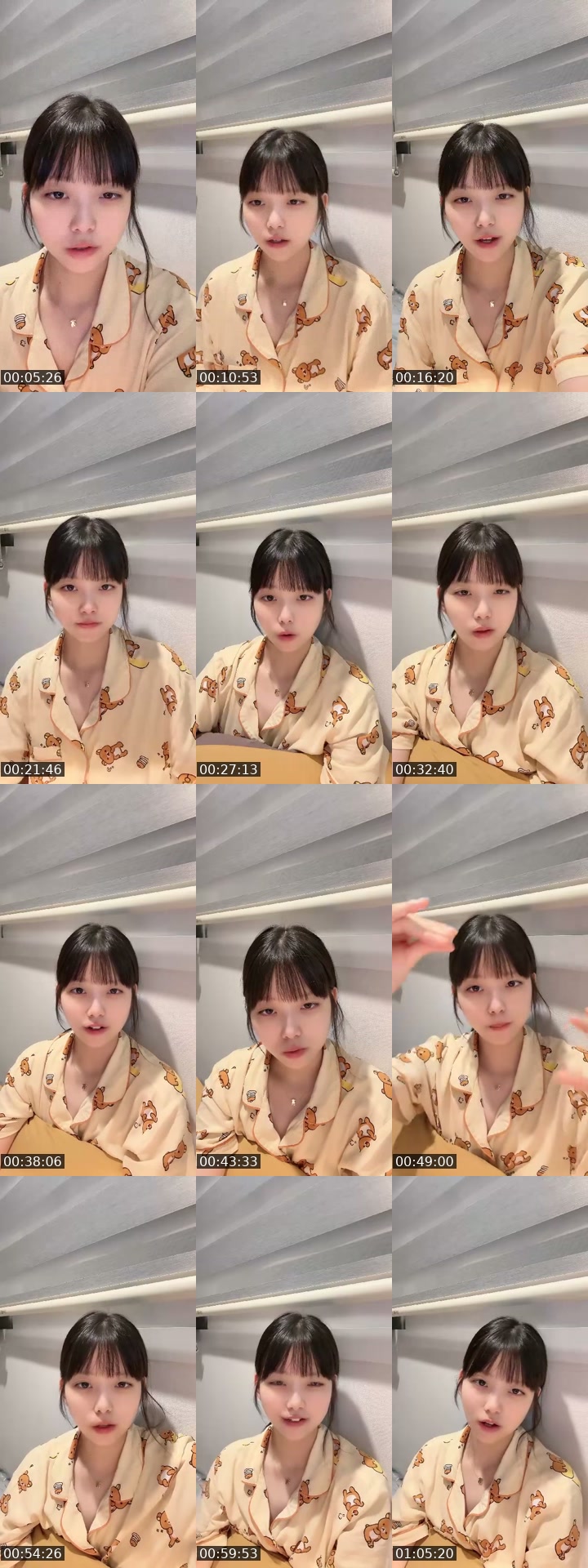 TikTok live: 어서오세용いらっしゃいませ by @yeton4546
