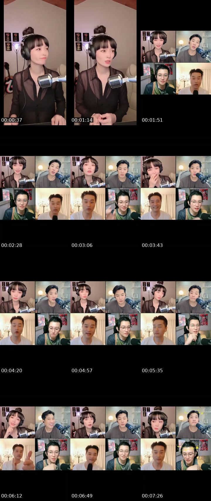TikTok live: 저랑 같이 수다수다~~💕 by @g_nuna
