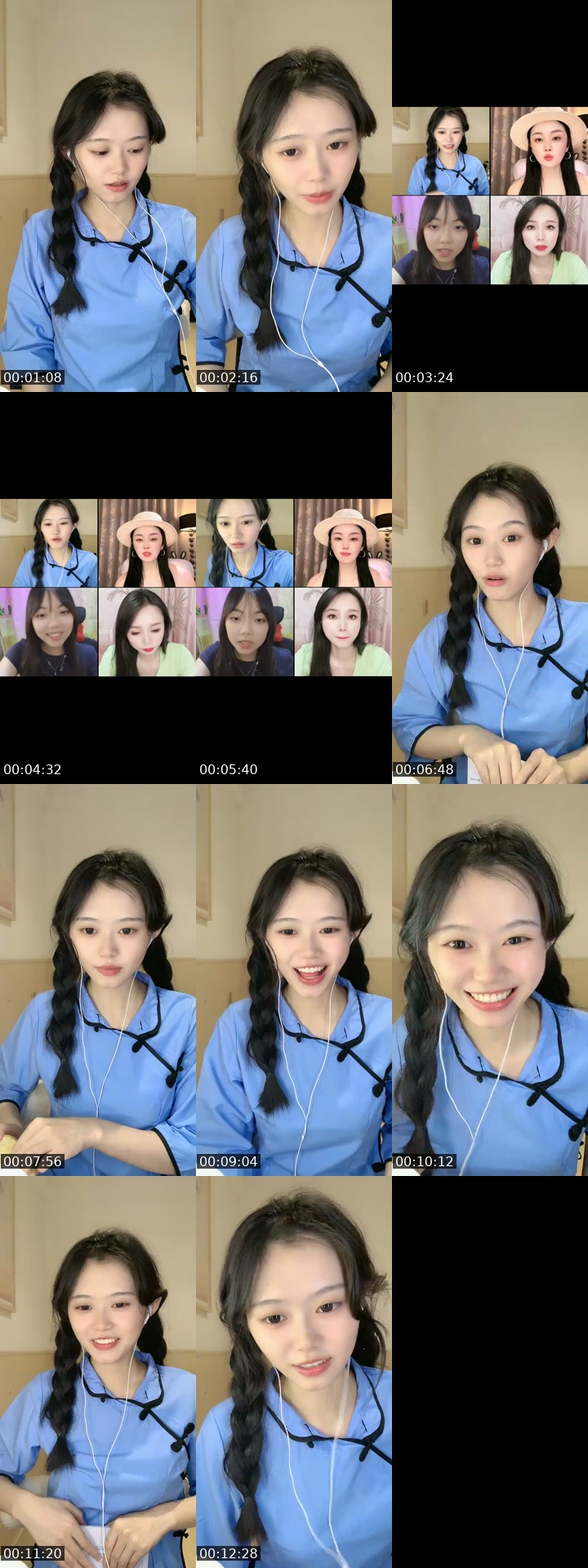 TikTok live: 风一般的女子！ by @nilima8625