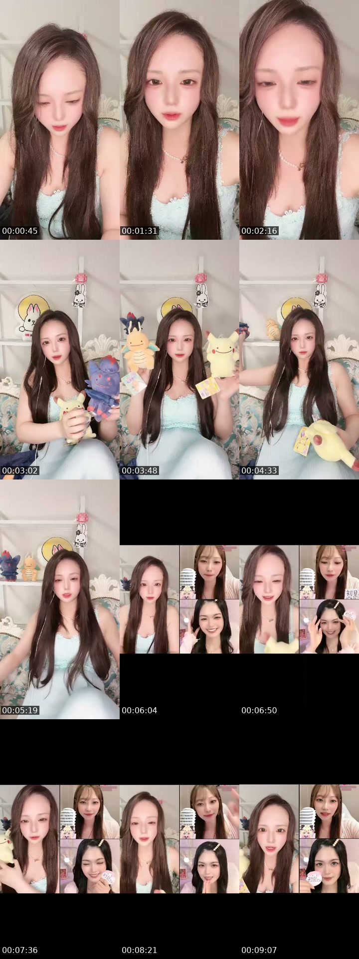 @uuuuuuuuusa TikTok live from 2026-07-11