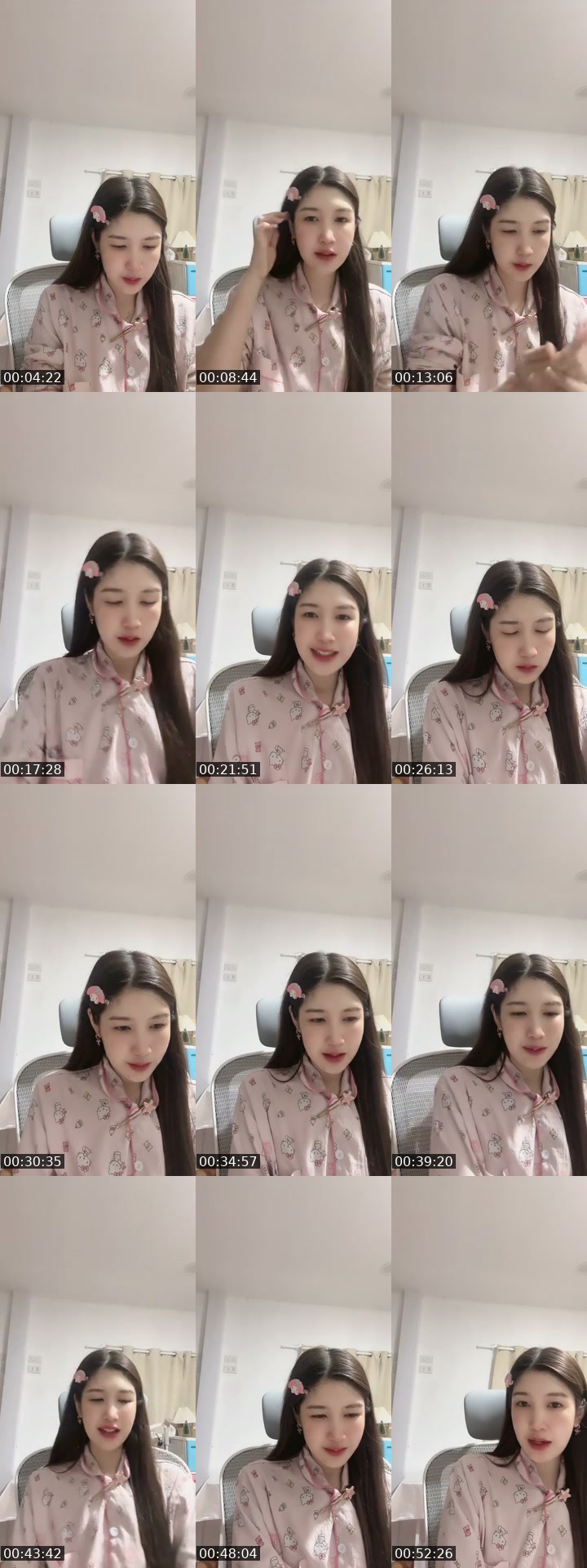 TikTok live: ขอให้เป็นวันที่ดี💫🤍 by @mildly_mill