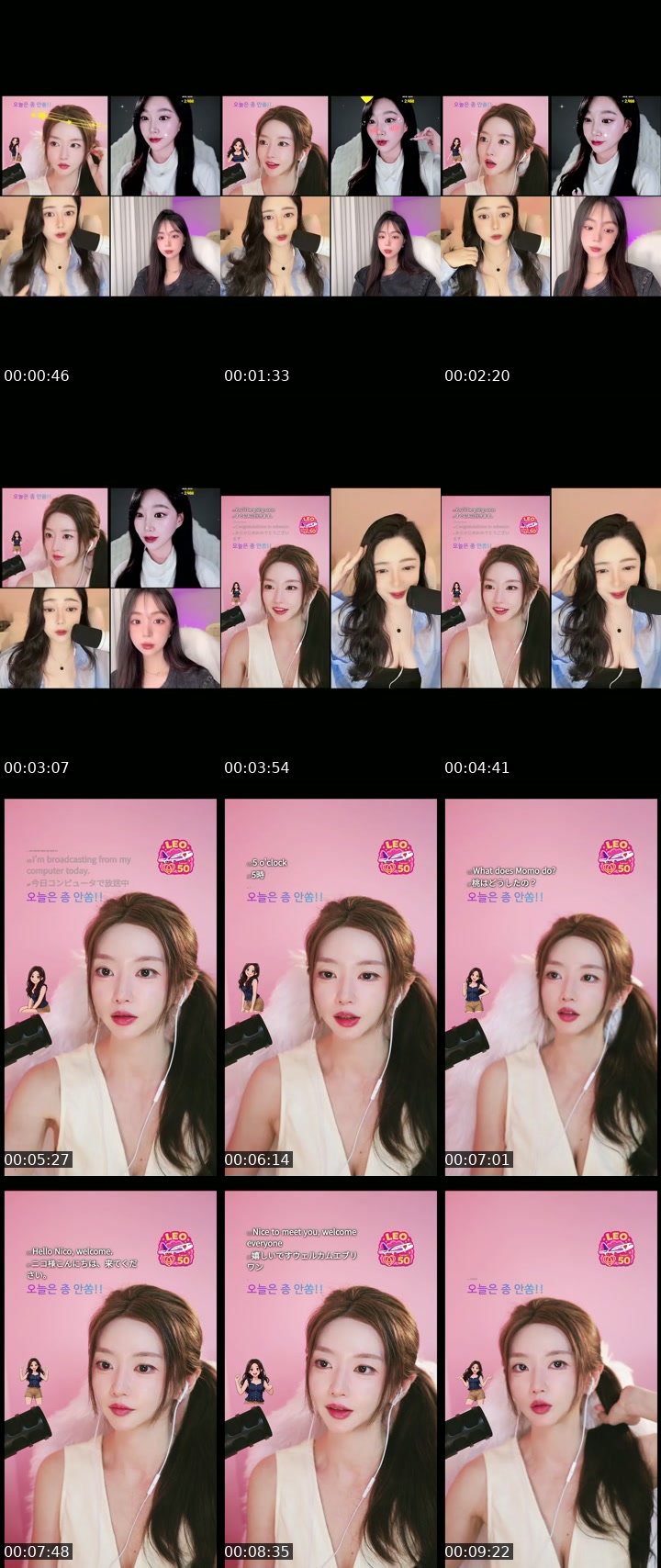 South Korea TikTok live: 갤러리 채워주실분? ギャラリーをいっぱいにしてください! by @moony_tufting