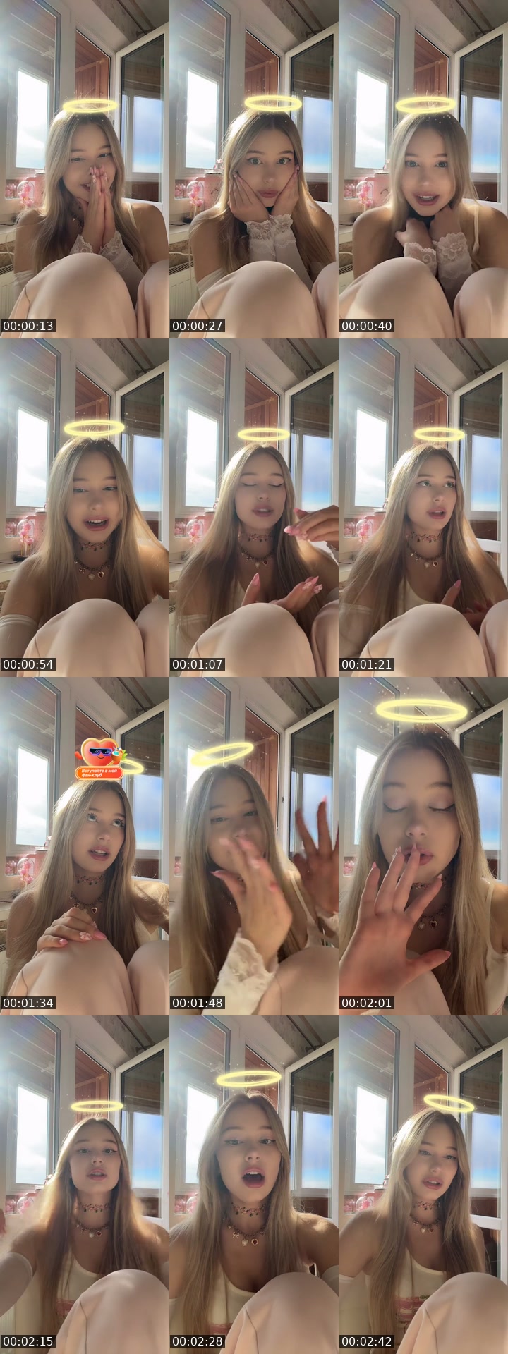 @kksyuangel TikTok live from 2026-07-11