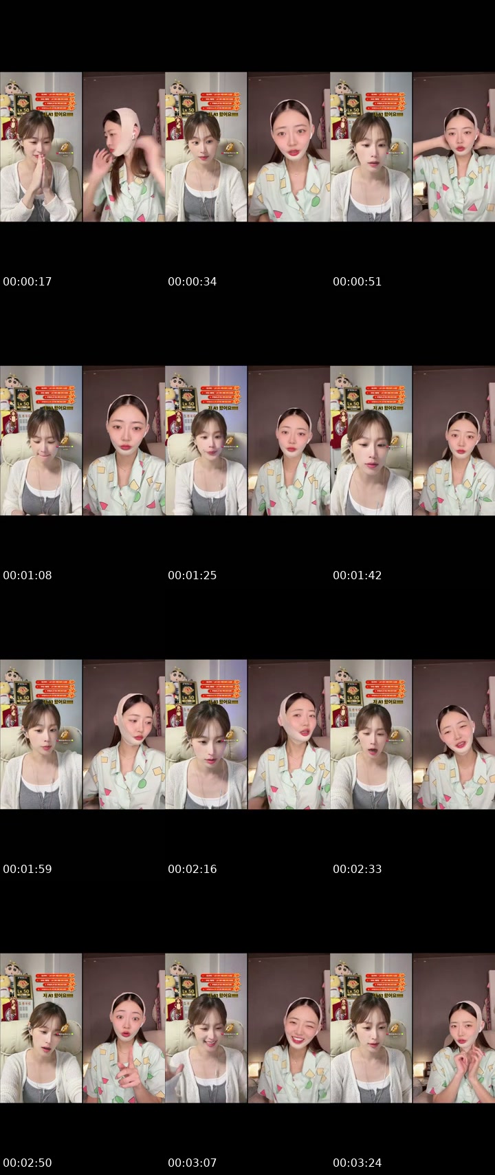 TikTok live: 137🦦 by @leehwiseo