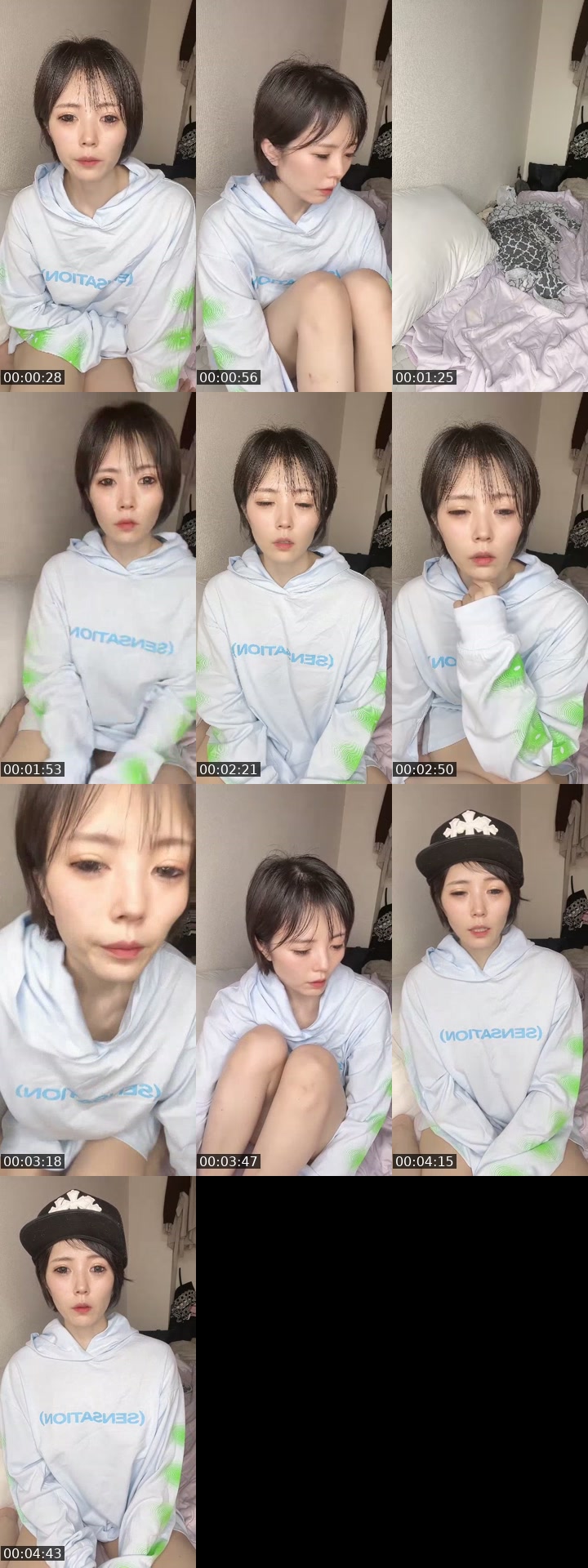 Japan TikTok live: 愛人募集 by @jen12285