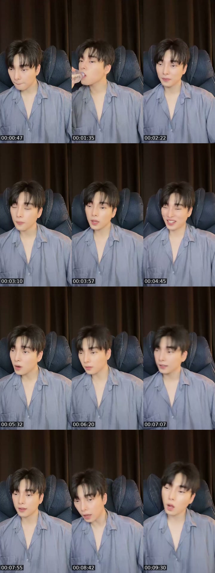 @blnpl12 South Korea TikTok live from 2026-07-11