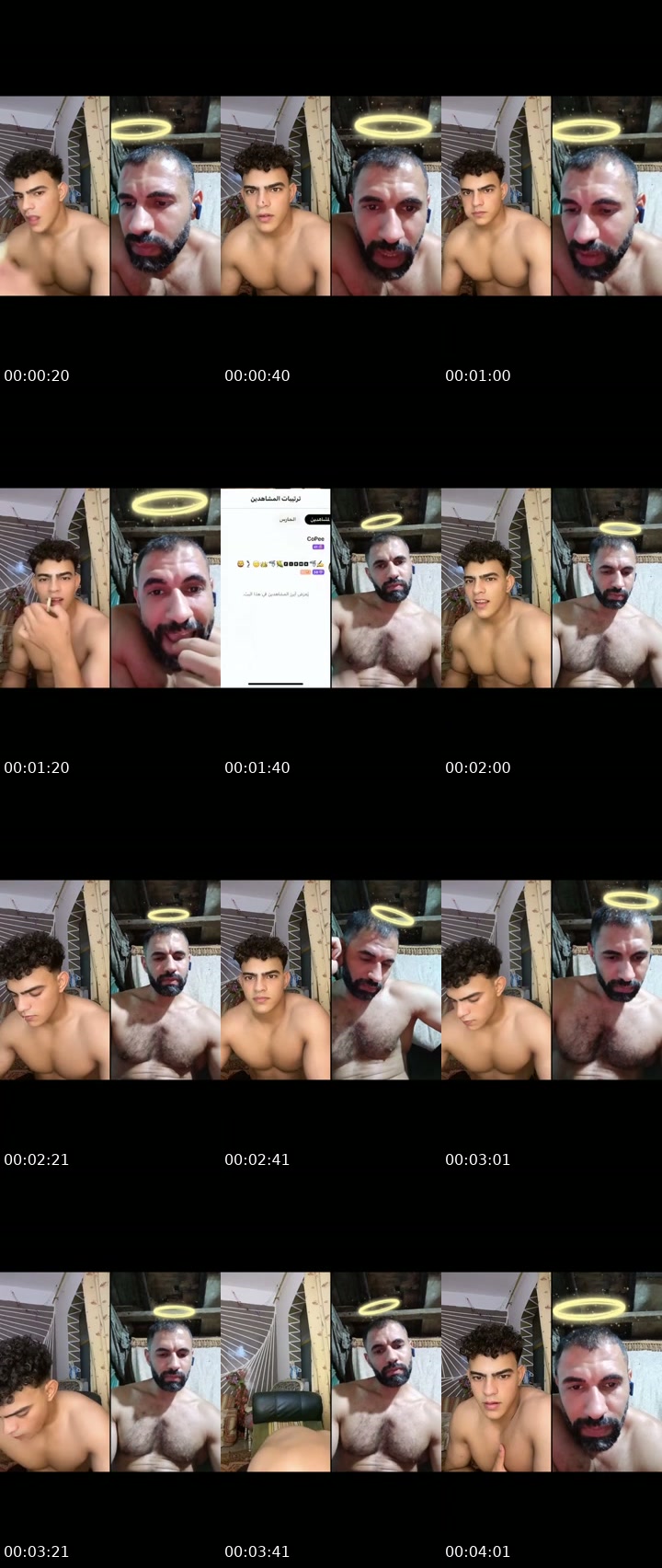 @.01060731436 TikTok live from 2026-07-11