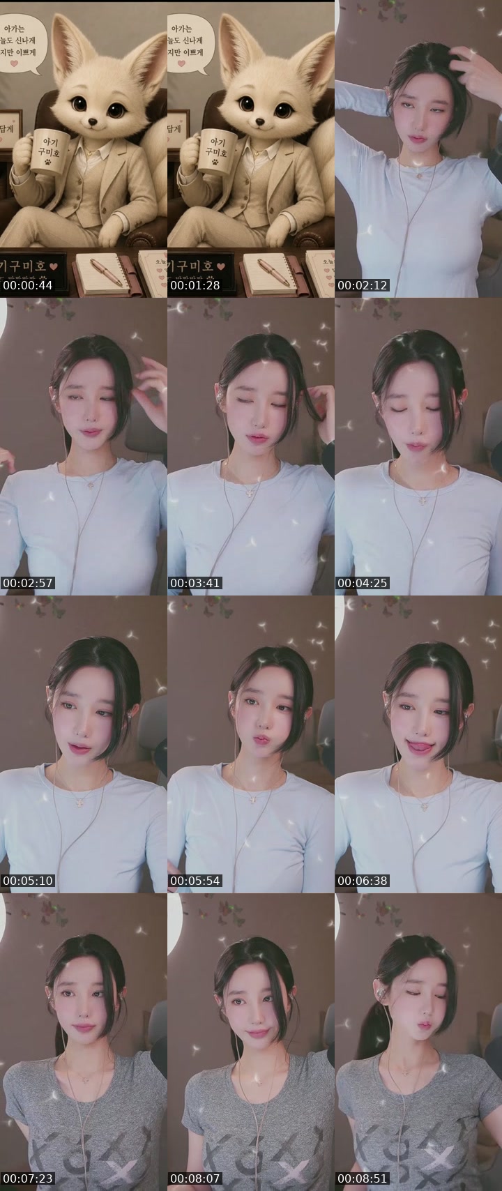 TikTok live: ok by @____jjjjohyuns