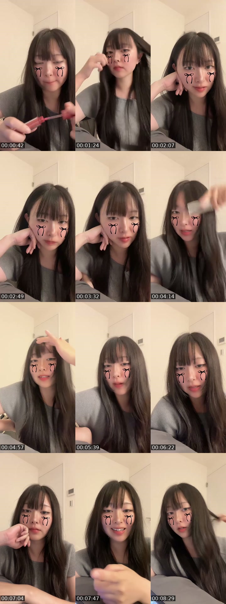 TikTok live: 02 ISFJ 最後の恋人 by @ikageso__