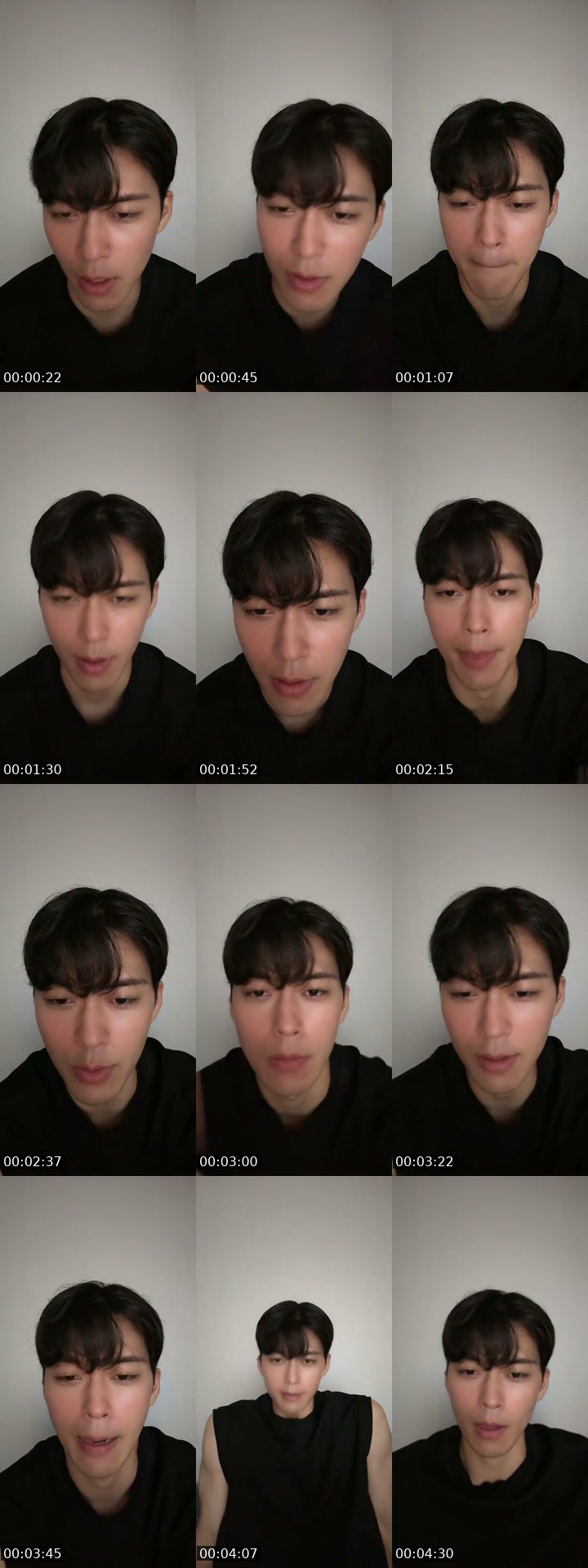 South Korea TikTok live: 안자는 살암 by @yhmi77