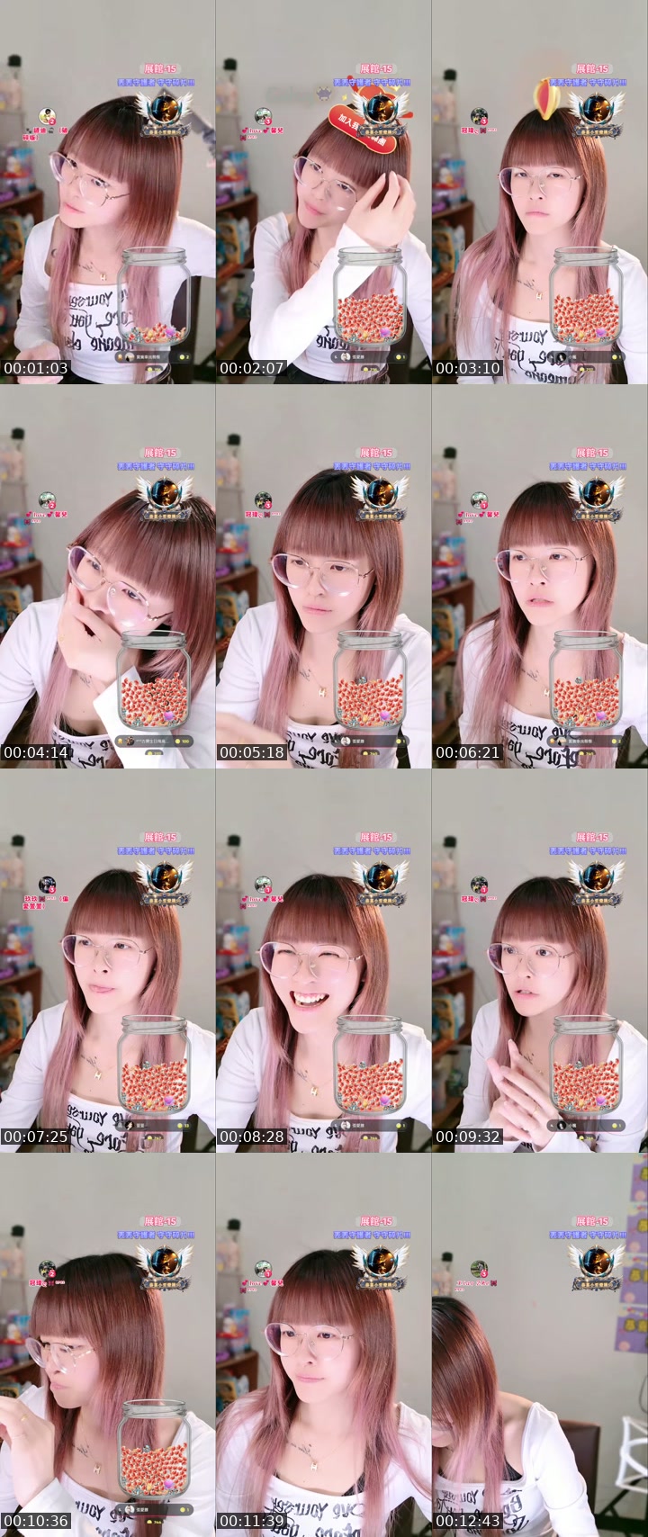 China TikTok live: 別看了就我了 by @yiyi_0392