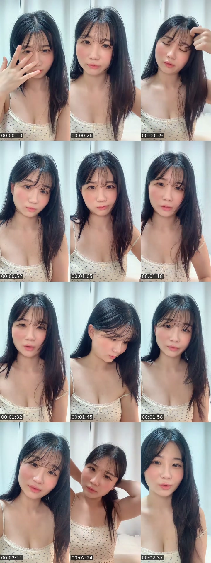 TikTok live: 안넝 by @myaobabie