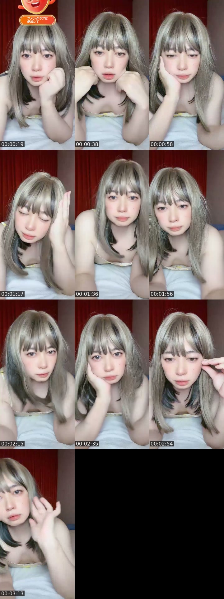 @wasabi_chazuke TikTok live from 2026-07-11