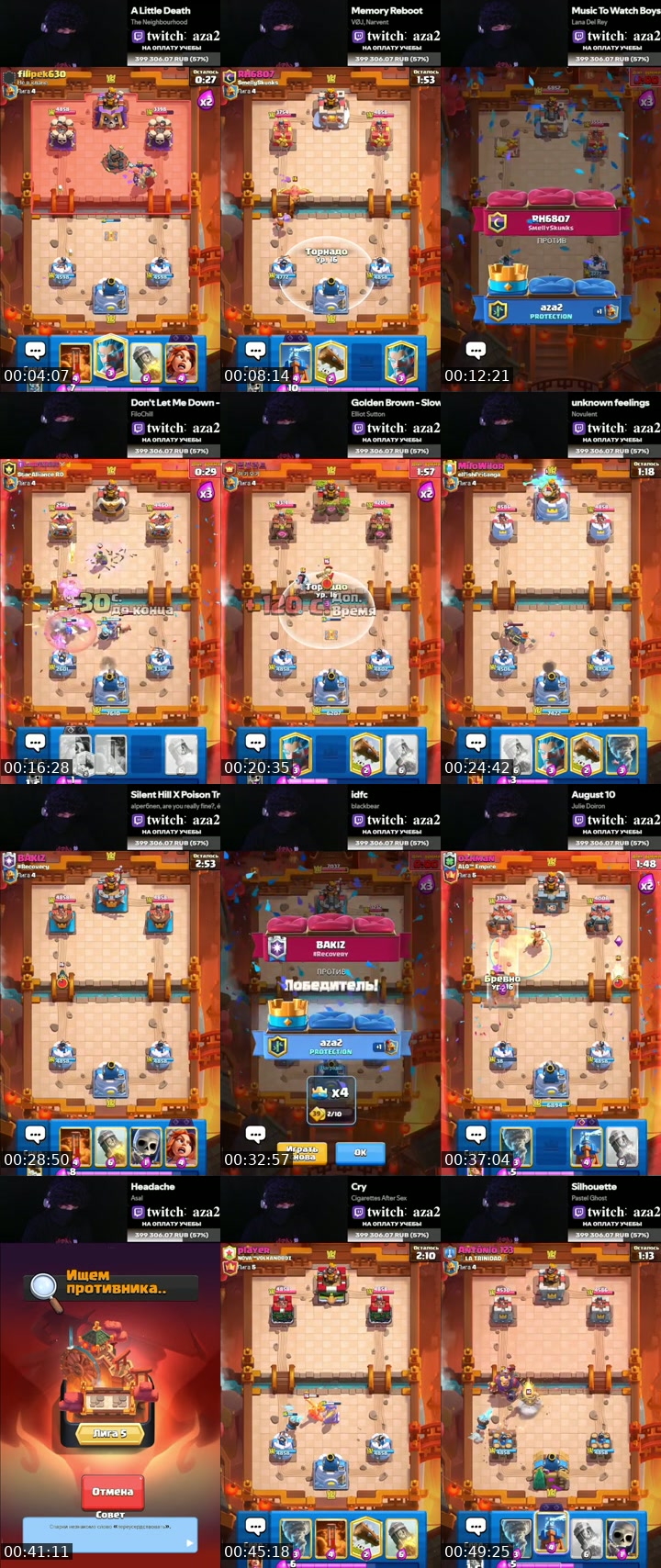TikTok live: clash royale by @__aza2_