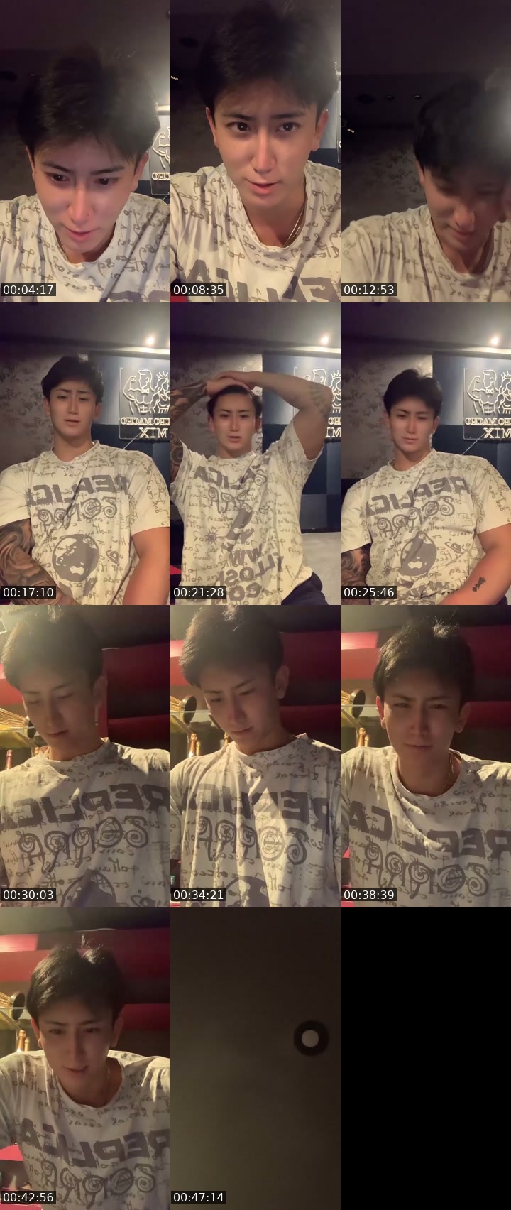 Japan TikTok live: 無料配信中 by @ryu___fitness