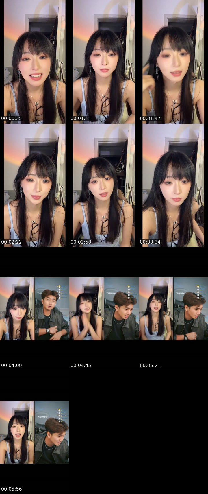 TikTok live: Your lovely￼ Chinese teacher by @xxiangcute