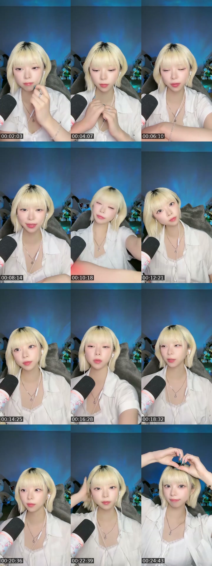 TikTok live: 400일이야! by @epsd_areum