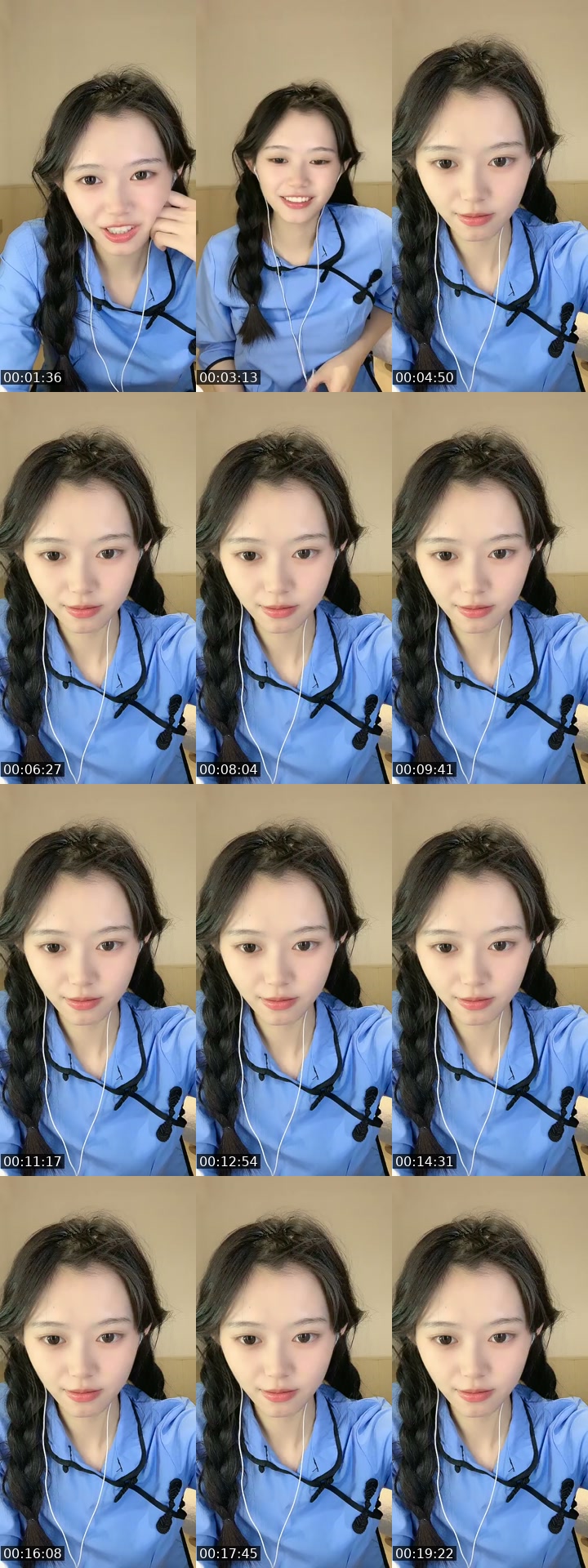 TikTok live: 风一般的女子！ by @nilima8625