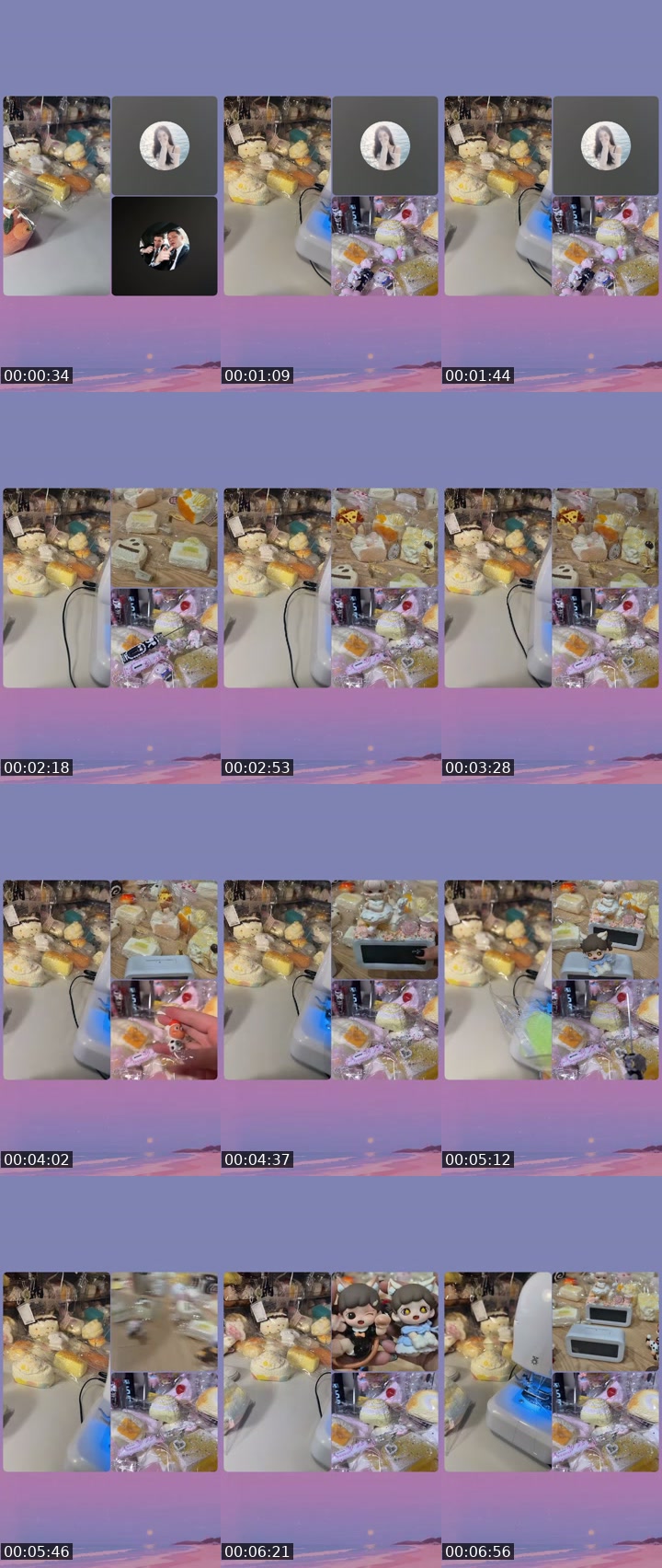 @user9607516127815 South Korea TikTok live from 2026-07-11