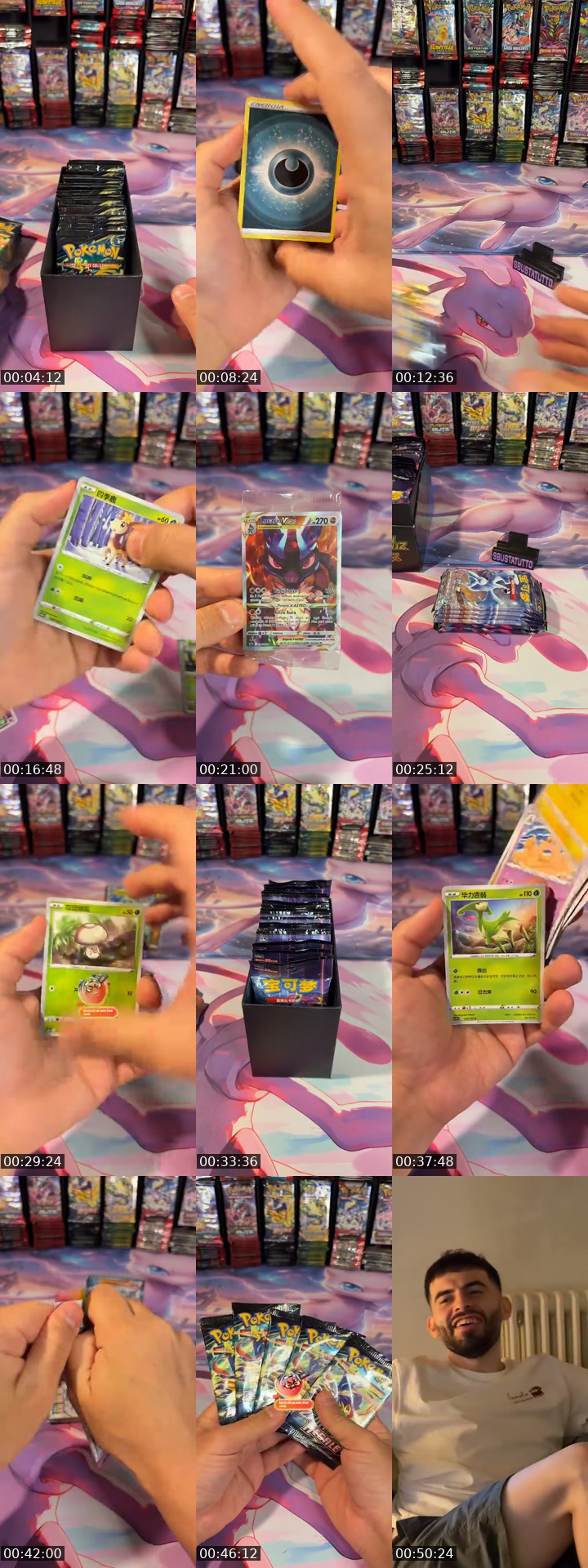 @sbustatutto TikTok live from 2026-07-11