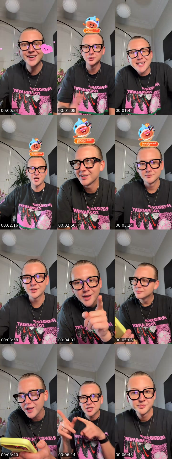 @colorist696 TikTok live from 2026-07-11